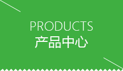 宁德市包子机哪个牌子耐用